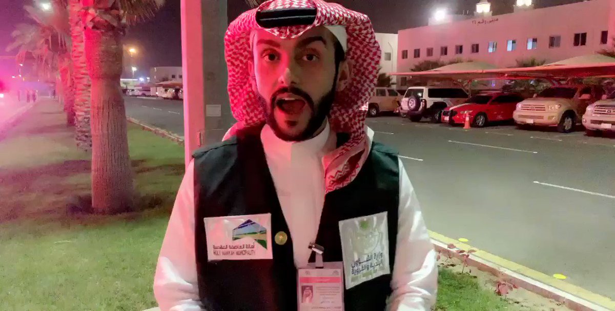 ••حتى المرضى على السريرالأبيض، لم تنساهم مملكةالإنسانية.••#يوم_عرفة2019 #السعودية#الحج #خدمة_الحجاج_أمانة#العالم_في_قلب_المملكة 🇸🇦
