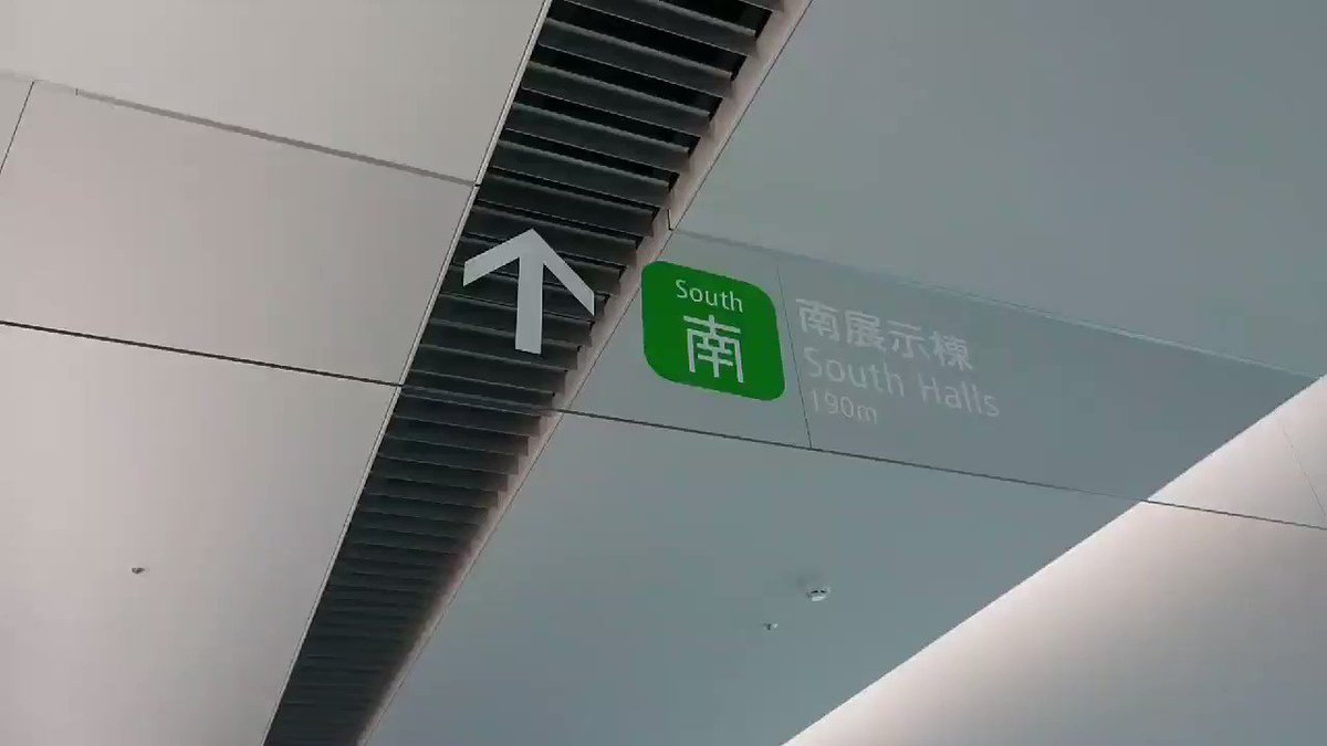 透明ガラスなのに表と裏で書かれているものが違う！？