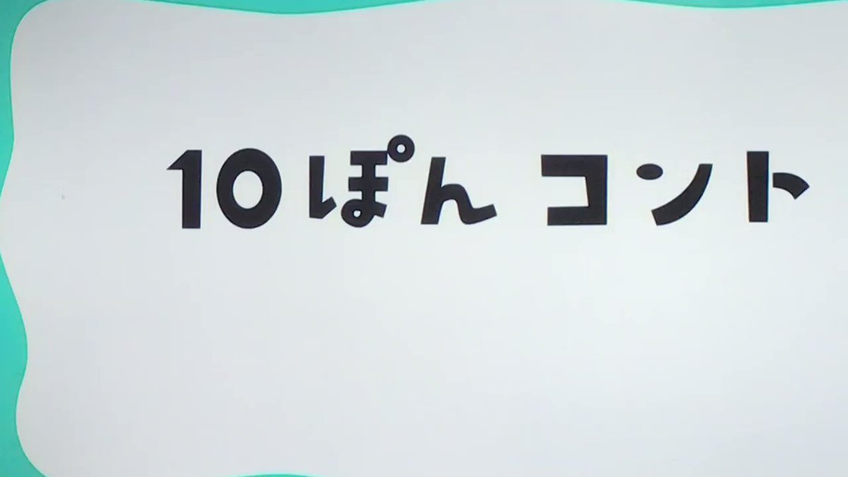 綺麗な10 本 アニメ 音頭 子供向けぬりえ