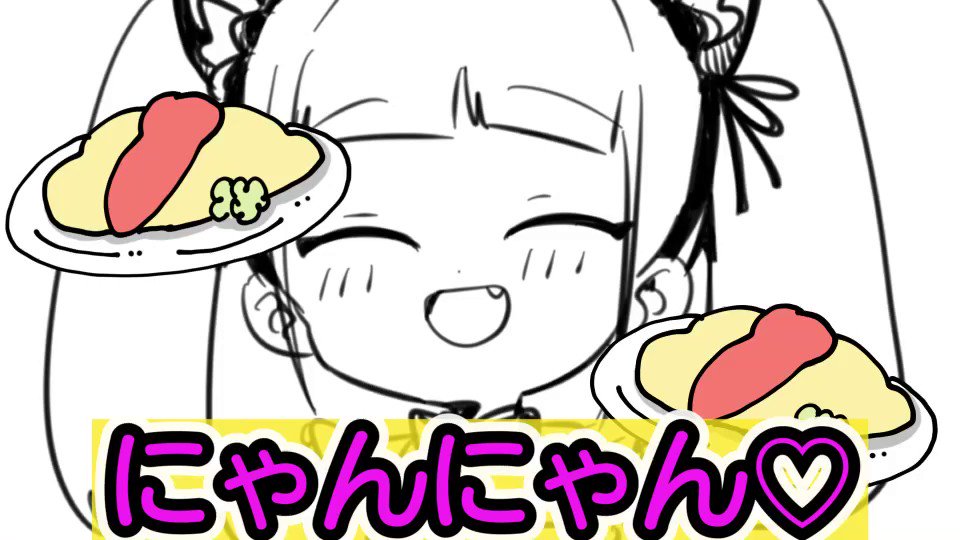 P丸様 話題の画像がわかるサイト