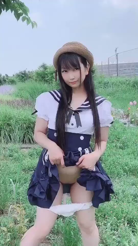 Twitter Image