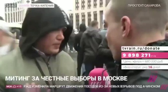 Встроенное видео