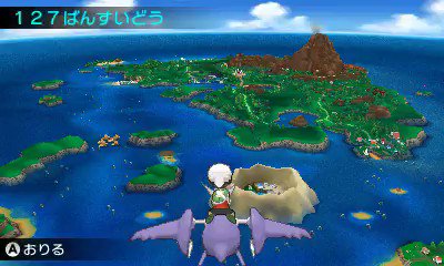 ポケットモンスター オメガルビー の評価や評判 感想など みんなの反応を1時間ごとにまとめて紹介 ついラン