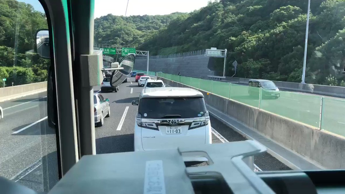 【渋滞】神戸淡路鳴門道 淡路IC付近 [下り：南行] 12km 西瀬戸道 大浜PA付近