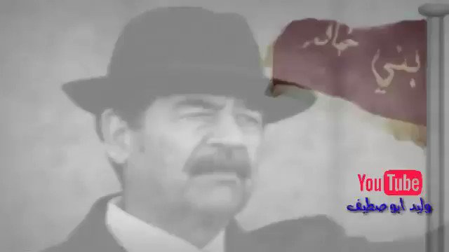 فيديو مُضمّن