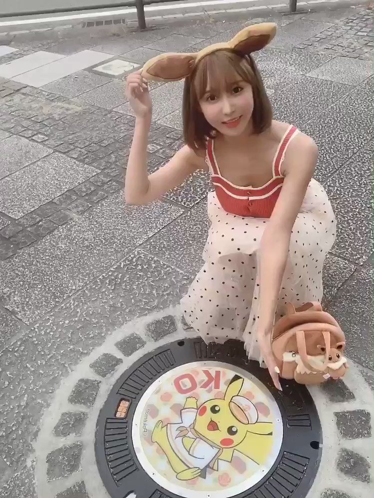 さおぴ Saopica Kappa0704 私 沙緒なんです よく間違えられますが 元気を貰えるって言ってくださるの嬉しいです 本当にありがとうございます Twitter