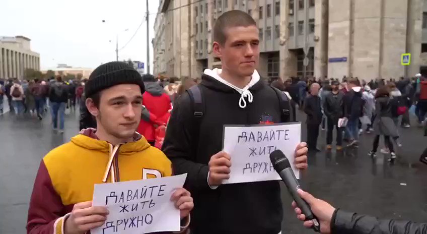 Vo D On Twitter Slavik I Dimon Dobralis Do Moskvy