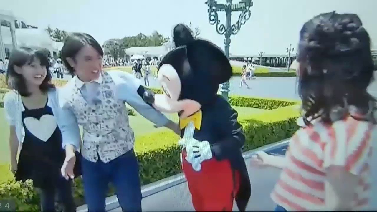 🏰Happiness-Is-There🌋 on Twitter: