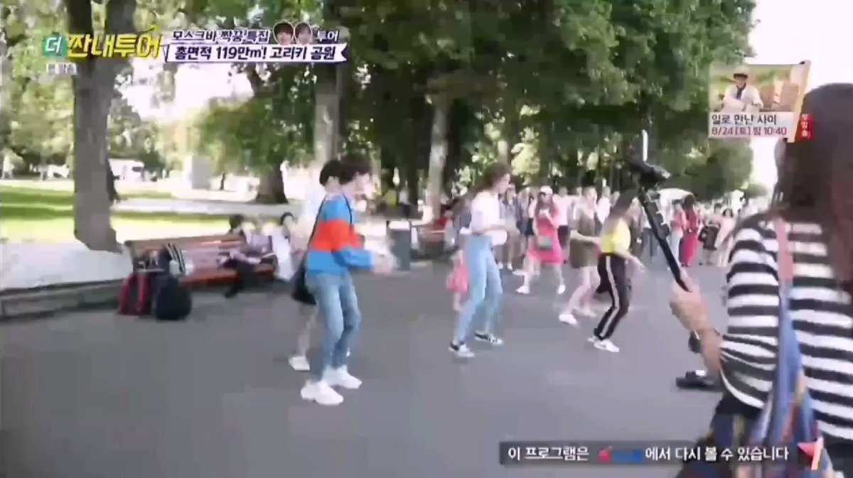 Sorry​ Sorry​ in​ Moscow :) #더짠내투어 #규현