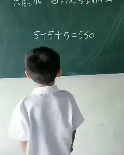 Wootthinan Nahimᴴᴰ แก สมการอย างไรให 5 5 5 550 T Co Pcxacpusmo Twitter