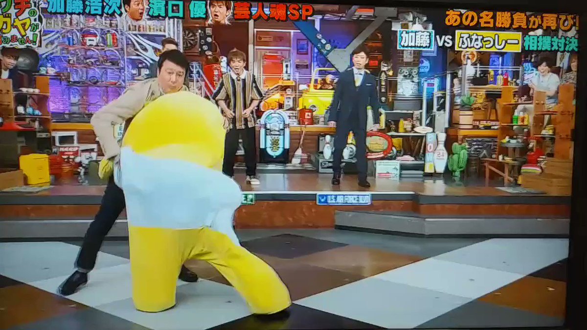 ウチのガヤがすみません で ふなっしー が話題に トレンドアットtv