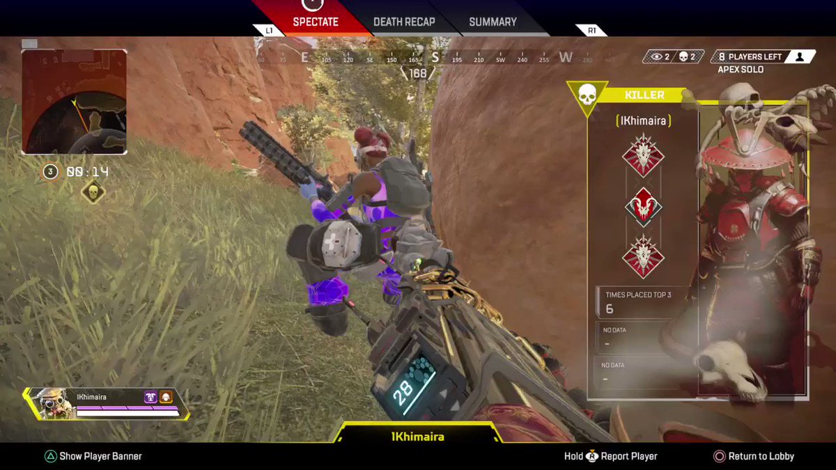けん Apexソロモード 早速チーミングいました 報告システムまだですか Apexlegends T Co Uw2lefgd3l