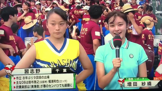 かれんぱぱさん の人気ツイート 1 Whotwi グラフィカルtwitter分析 かれんぱぱさん の人気ツイート 1 Whotwi グラフィカルtwitter分析