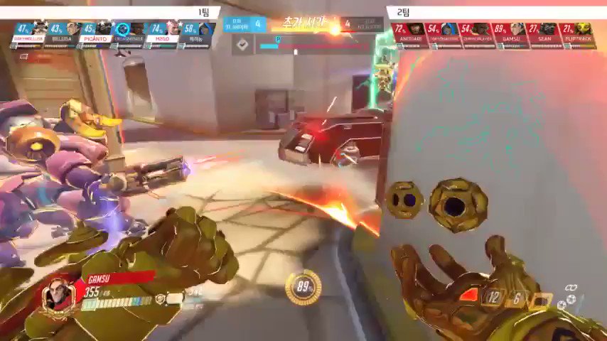 @GamsuOW's photo on Sigma