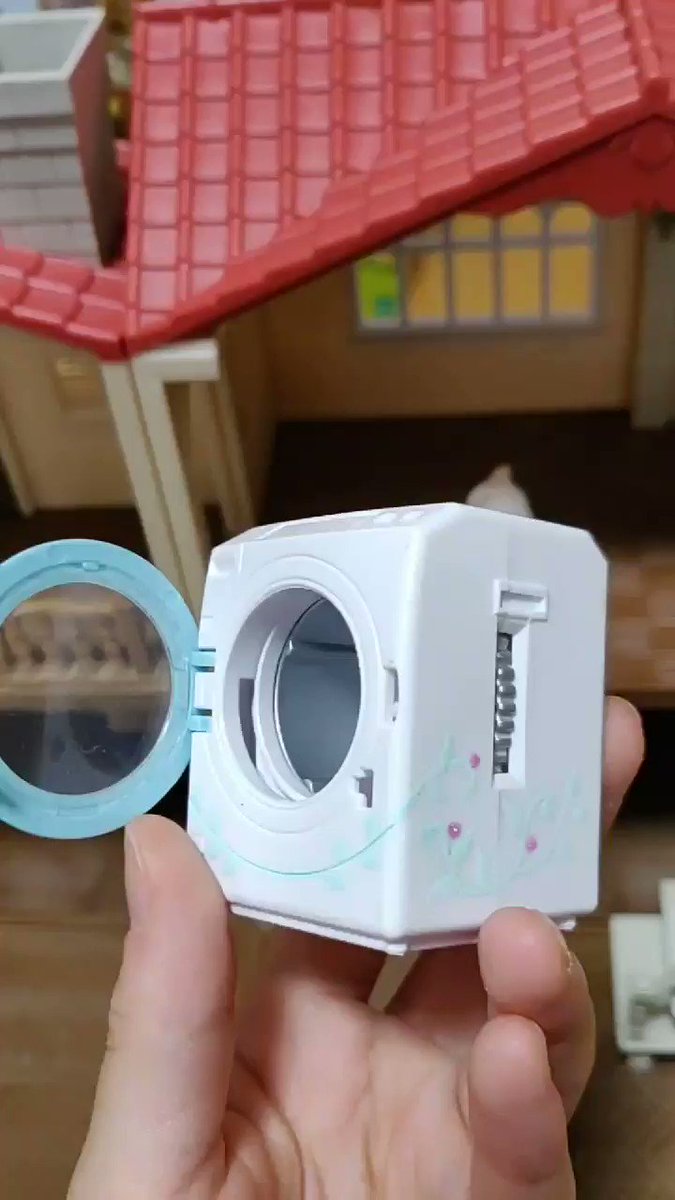 シルバニアファミリーの洗濯機が凄すぎるｗドラム式洗濯機がリアルｗｗｗ