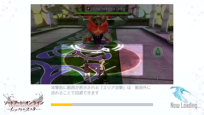 Saoifで エギル が話題に インテグラルファクター トレンディソーシャルゲームス Saoifで エギル が話題に インテグラルファクター トレンディソーシャルゲームス