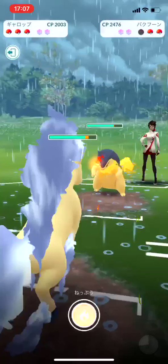 تويتر ポケモンgo攻略 Gamewith على تويتر 対戦のゲージ技動画募集 ご投稿頂いた対戦のゲージ技のエクセレントの出し方を掲載させていただきました まだまだゲージ技動画を募集しているので コメント欄かリプライにてご投稿お待ちしております ポケモンgo