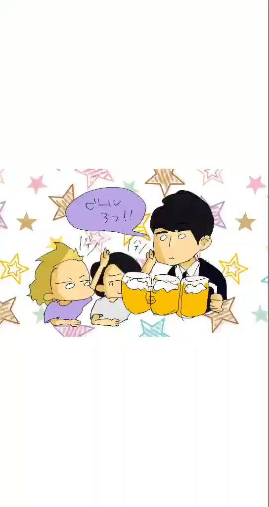 諏訪巧のtwitterイラスト検索結果