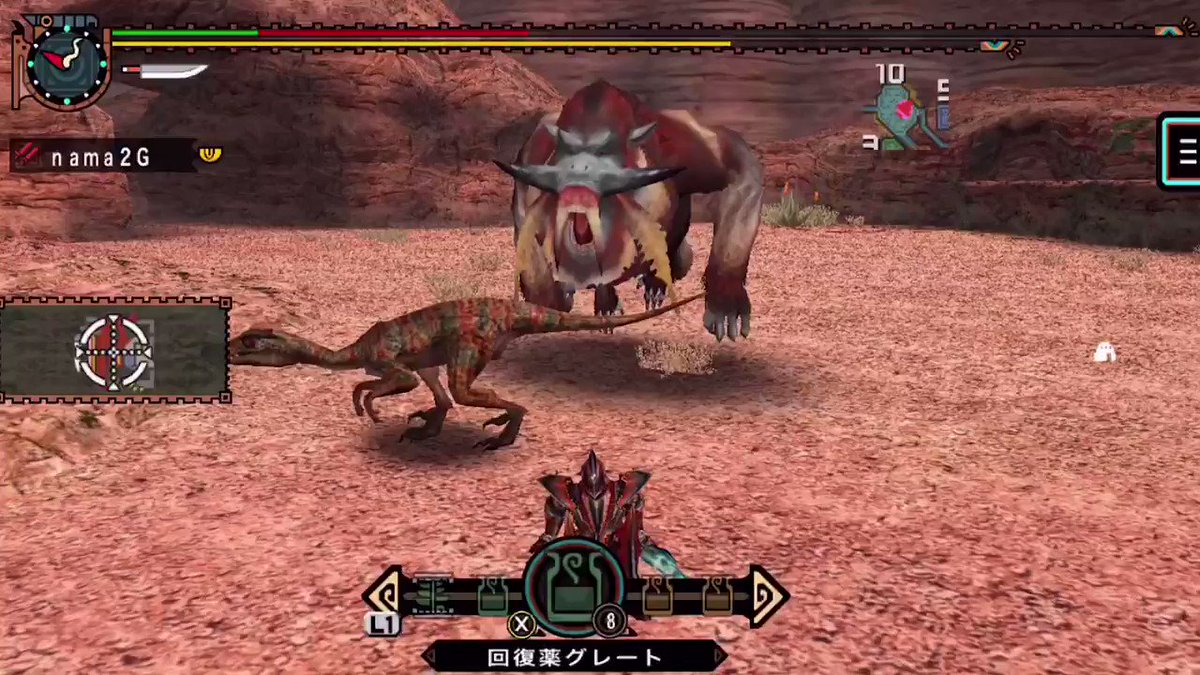 よしなま 投稿 今回も2ndgにのみ登場する幻の亜種や アイスボーンの亜種なみに行動変わってるw ドドブランゴ亜種 という幻の亜種を知ってるか Part41 モンスターハンター2g Mh2g実況 T Co Qax1rhk7gg T Co O7elbxsygm よしなま 投稿 今回も2ndgにのみ登場する幻の亜種や アイスボーンの亜種なみに行動変わってるw ドドブランゴ亜種 という幻の亜種を知ってるか Part41 モンスターハンター2g Mh2g実況 T Co Qax1rhk7gg T Co O7elbxsygm