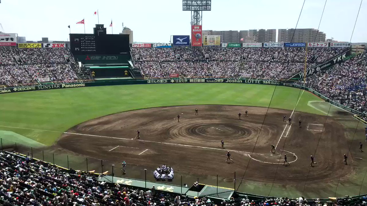 公式】阪神甲子園球場 on X: 