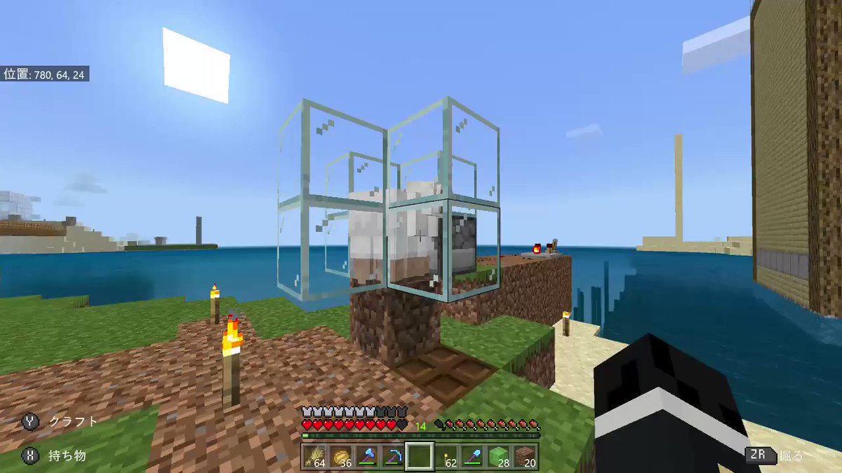 マイクラ 超 コンパクト型 全自動羊毛回収機 収穫機 の作り方 63 すろーのマイクラ日記