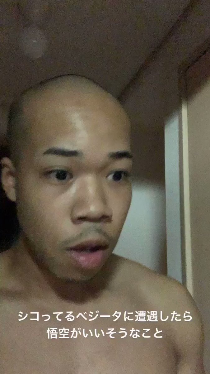 ブライアン Brianjesse Sur Twitter ブライアン Brianjesse Sur Twitter
