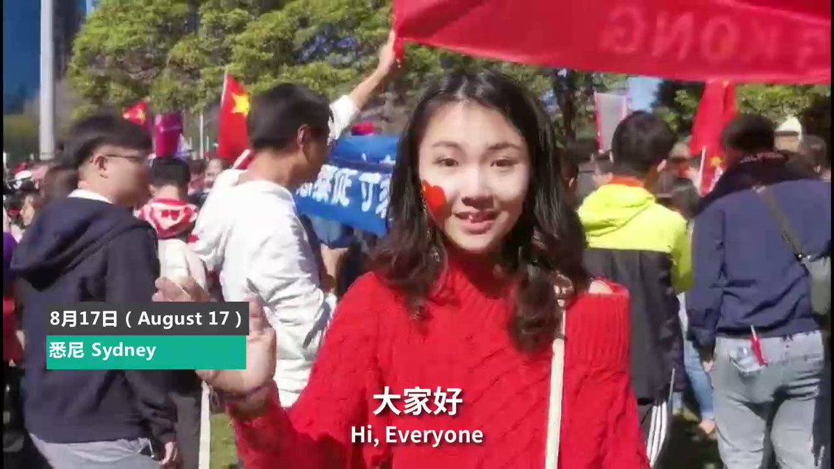 【愛國人士在悉尼舉行愛國護港集會 為一國兩制正名】17日,澳大利亞留學生與華人華僑在悉尼舉行愛國護港遊行活動,吸引大批愛國愛港人士前來參加。他們揮舞國旗,高唱國歌,為祖國發聲,為一國兩制正名!
