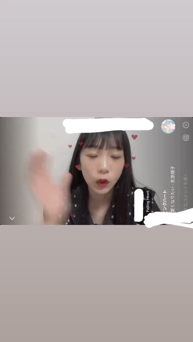 大段結愛のTwitter動画1