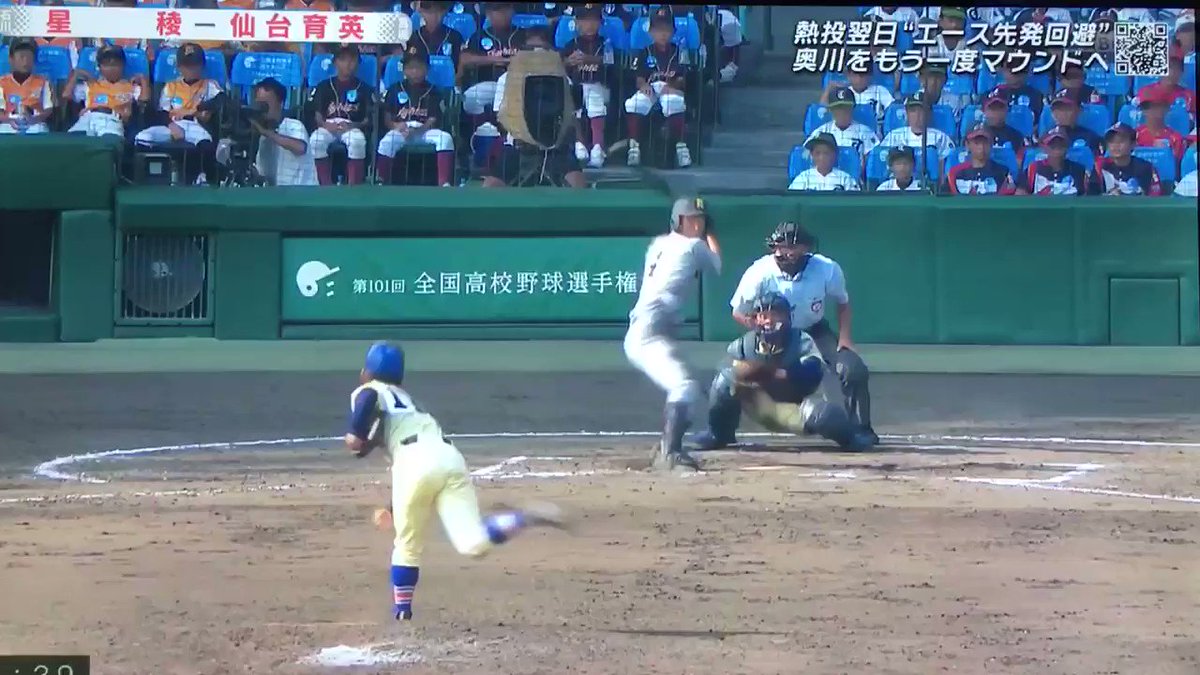 高校野球 仙台育英 の選手が敵投手にスポドリを渡す 智弁和歌山 の選手が敵投手に熱中症サプリを渡すスポーツマンシップに心打たれる Togetter
