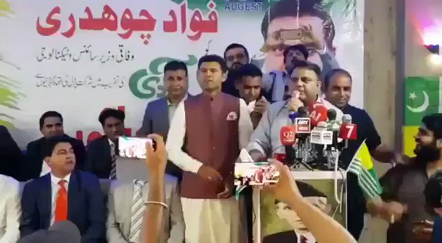 @ImranKhanPTI
इमरान
(इब-मरा-नान)
मोदीजी की नकल करने के लिए कम से कम पहले "हिंदुस्तानी" होना जरूरी है!
"भिखारी" कहीं का..
ऊपर से अब "चोर"...😎😂
#POKHamaraHain
Cc: @narendramodi
@nailainayat
🇮🇳😂👇 https://t.co/nj9R6nVlym