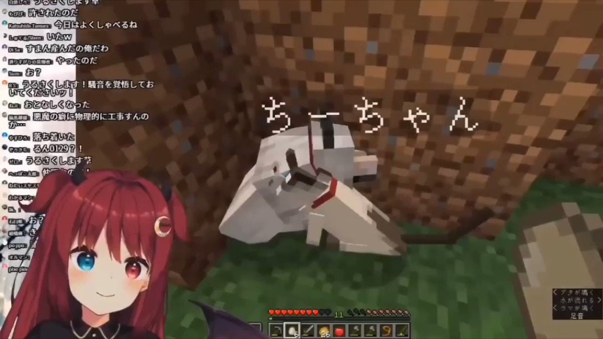 Out of Context Virtual Youtubers (@OutofVtubers) on Twitter photo 2019-08-19 17:28:29 Out of Context Virtual Youtubers (@OutofVtubers) on Twitter photo 2019-08-19 17:28:29