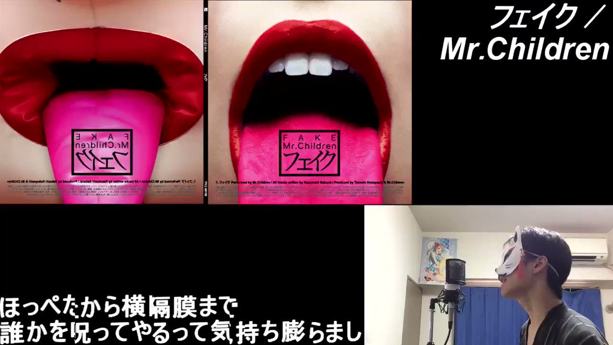 あにま 歌ってみたの人 078 紅蓮華 Lisa 歌ってみた あにま T Co Vm1na5ifb3 Youtubeより T Co J5nytd5gwi Twitter