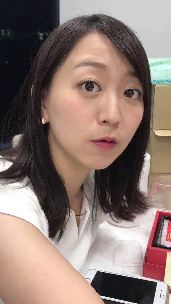 Twitter Image