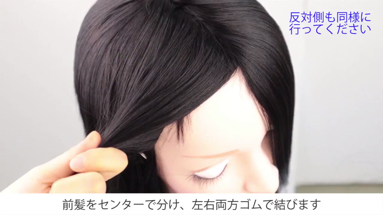ジャスミン風　ウィッグ ジャスミン風 ウィッグ - メルカリ