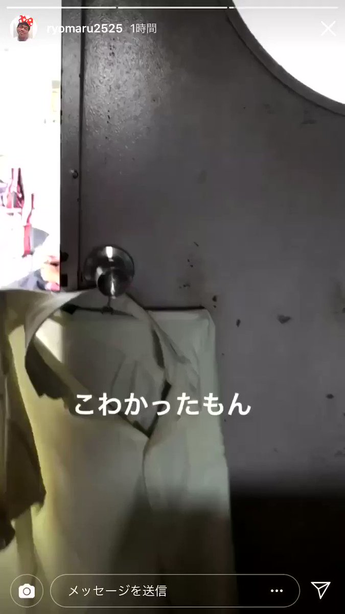Twitter Image