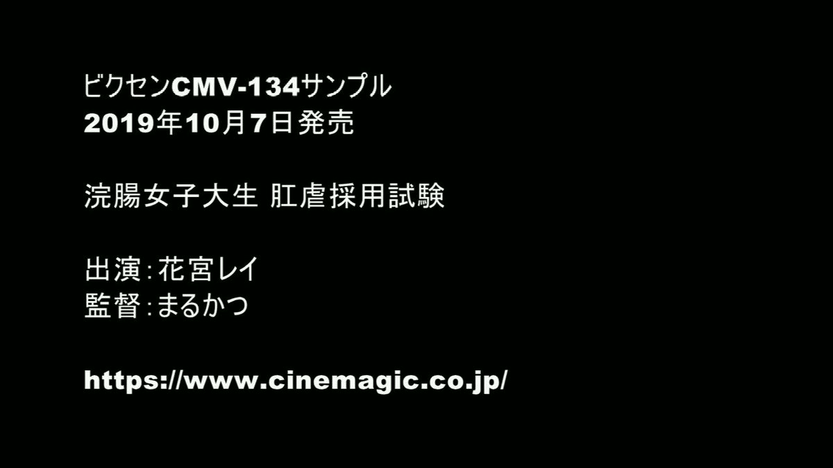 Twitter Image