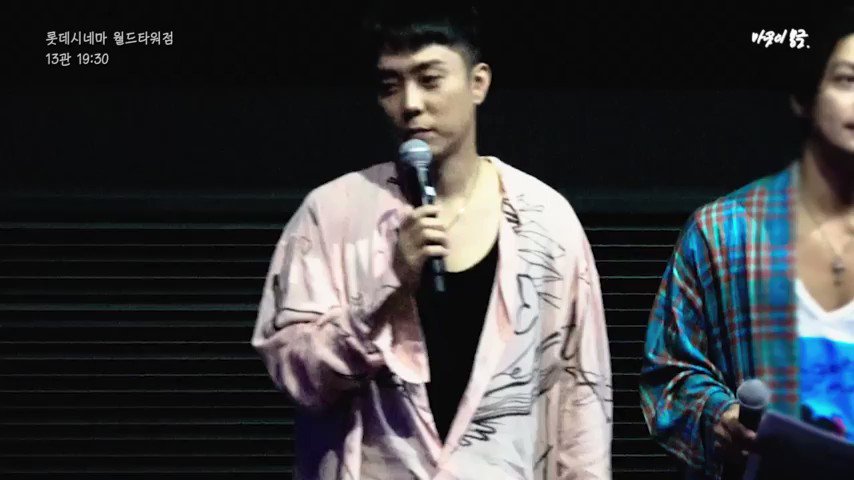 190816 ์ ํค๋น๋ผ ๋ฌด๋์ธ์ฌ์๋ํ์ 13๊ด 19:30์ฅ๋๊พธ๋ฌ๊ธฐ์ ํจ๊ปํ๋ ๋ฌด๋์ธ์ฌโ Full ver. with ENG SUB โhttps://youtu.be/NGh1QUI0RXwย #์์ง์ #Eunjiwon #G1#ใฆใณใธใฆใฉใณ #ๆฎทๅฟๆบ