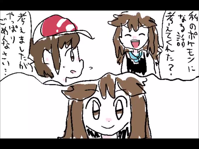 うろジョジョのtwitterイラスト検索結果