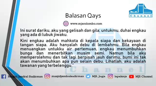 Alegori Cinta illahiyah - Layla Majnun-Pak fahrudin faiz@MJS_Jogja Part1