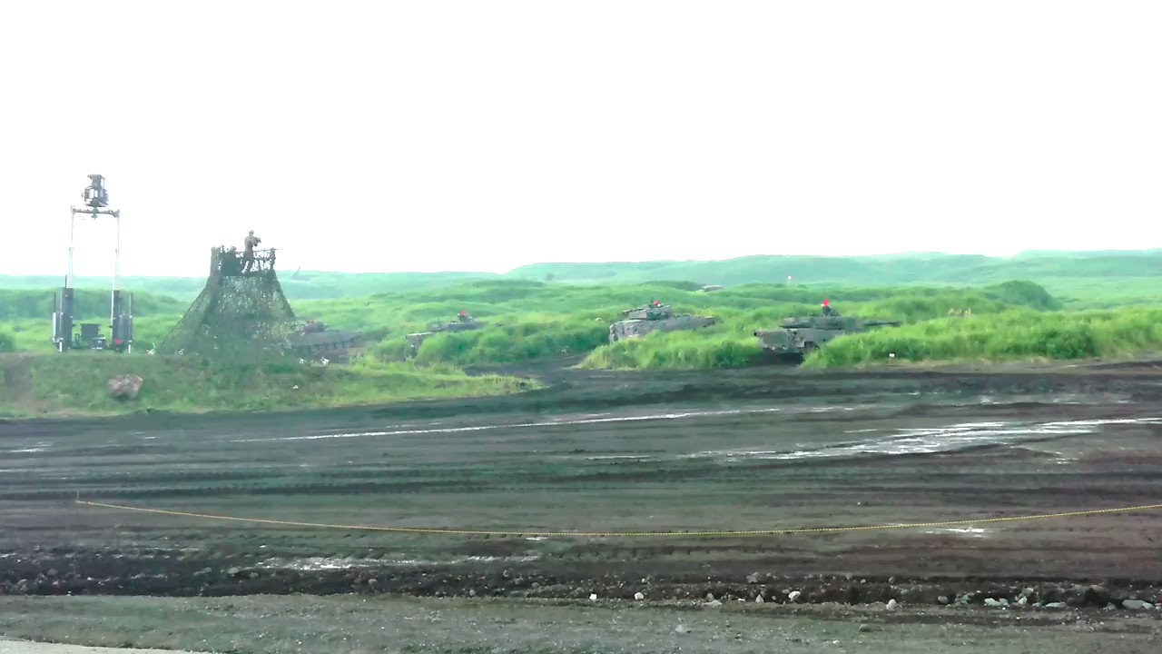 陸上自衛隊 令和元年度富士総合火力演習準備状況 総火演 開始まで あと５日 となりました 週末の天気 が気になるところですが 本番に向け訓練を継続中です 本日は９２式地雷原処理車の訓練風景をご覧ください そうかえん イベント情報