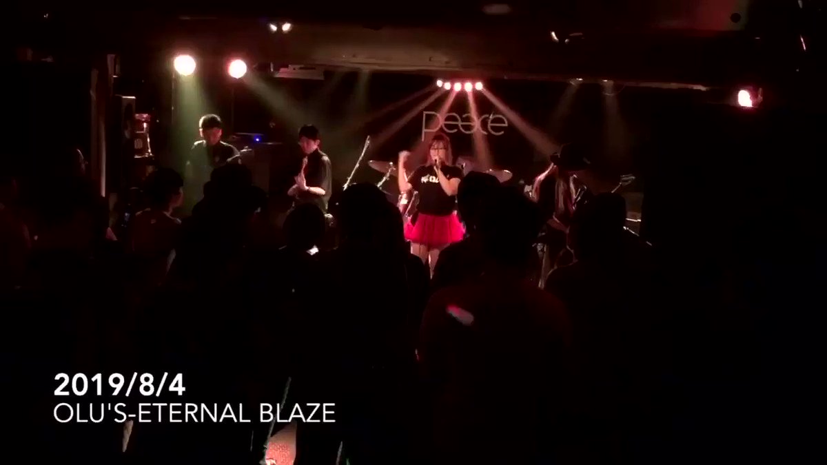 わっしょいおるちゃん Pa Twitter 福岡のアニソンバンドolu S オルズ Eternal Blaze 水樹奈々 奈々ちゃん好き アニソン好きの皆さん仲良くしてください