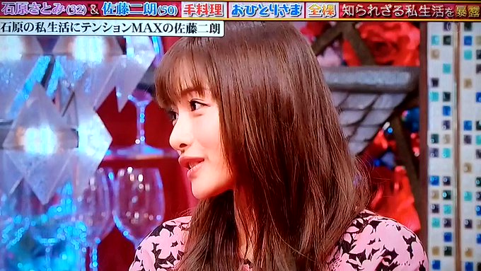 お国らぶさん がハッシュタグ 国分太一 をつけたツイート一覧 1 Whotwi グラフィカルtwitter分析 お国らぶさん がハッシュタグ 国分太一 をつけたツイート一覧 1 Whotwi グラフィカルtwitter分析