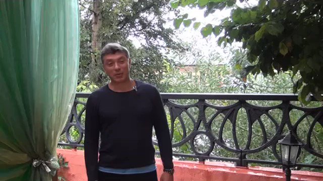 Встроенное видео