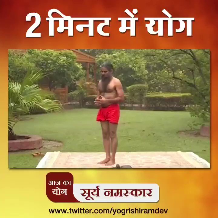 @yogrishiramdev's photo on #ThursdayMotivation