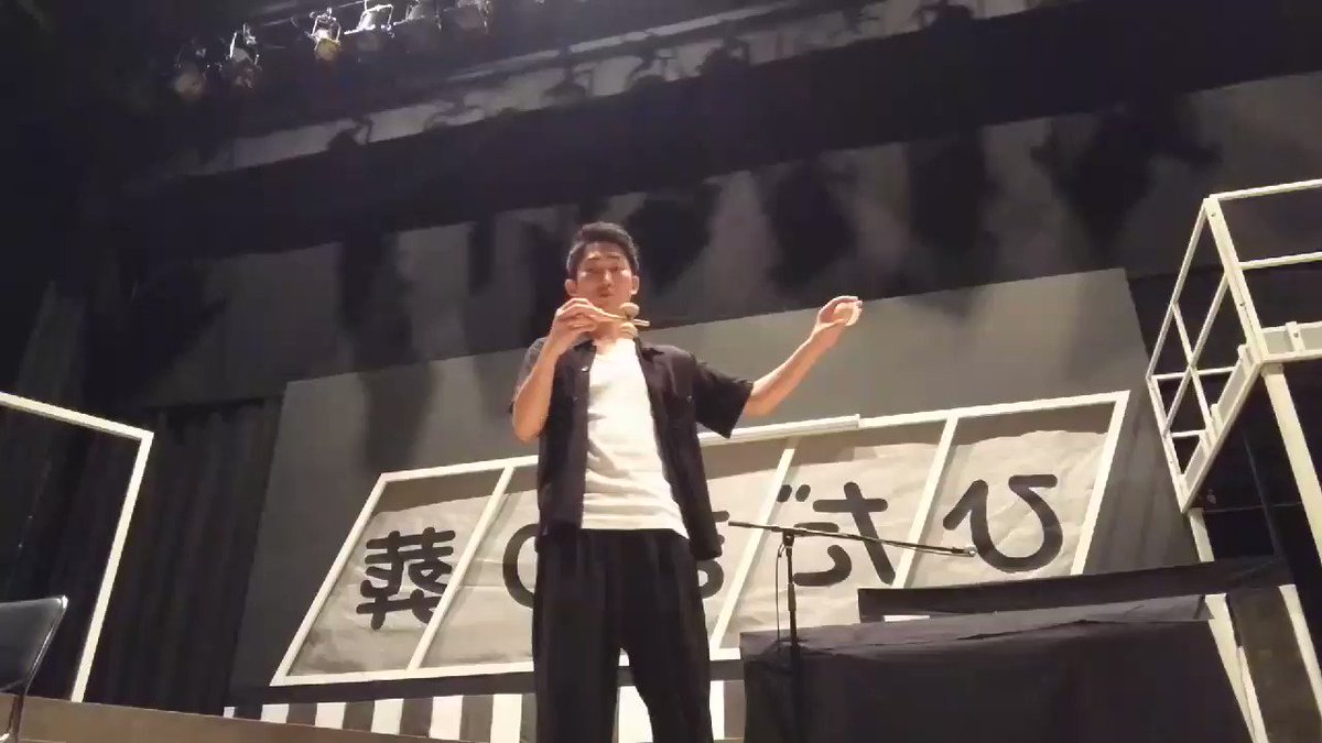 ノンスタ石田 意外な特技を披露 すごい かっこいい Sirabee