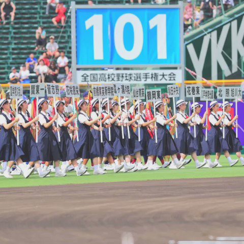 第101回全国高校野球選手権大会★５日目（８/１０）チケット★中央特別指定席上段A１枚 2019年（R.1）第101回全国高等学校野球選手権大会 出場全49校 校歌集