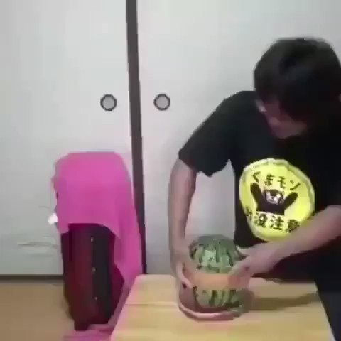 Oof