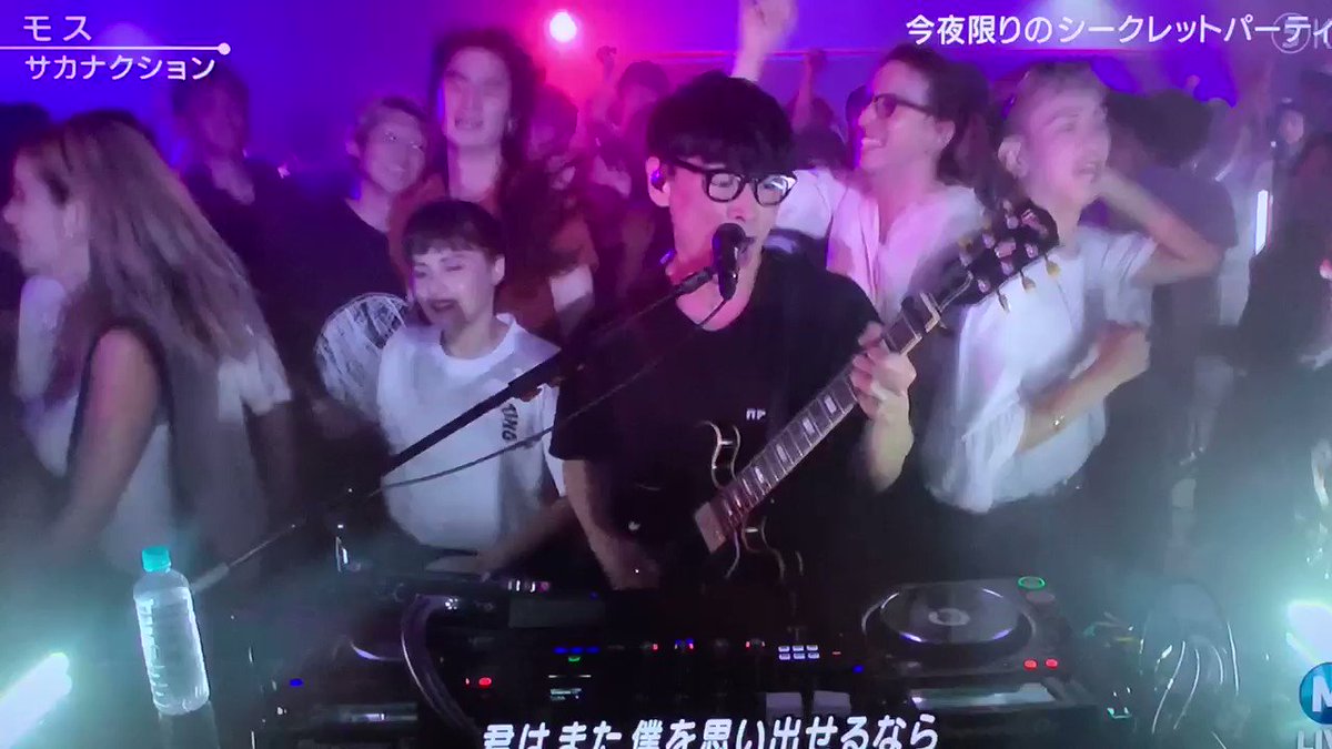 アフロマンス Afromance Mステのサカナクション めっちゃboiler Room アフロマンス Afromance Mステのサカナクション めっちゃboiler Room