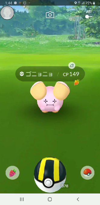 コー 顔出さないyoutuberさん がハッシュタグ ジラーチ をつけたツイート一覧 1 Whotwi グラフィカルtwitter分析