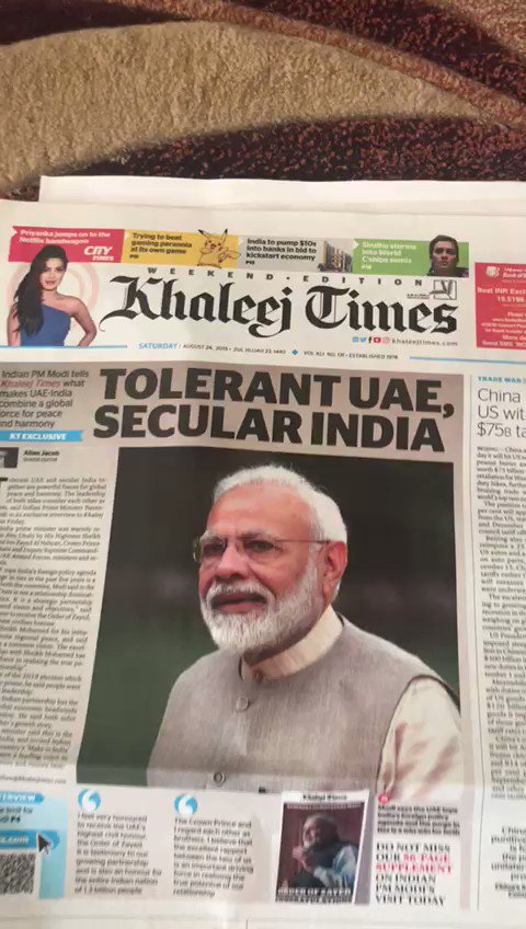 Khaleej Times in Dubai Thirty Page coverage of PM Modi on getting #ZayedMedal